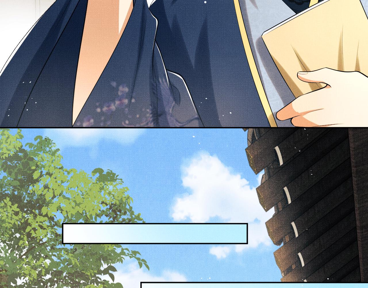 第119话捉鬼67