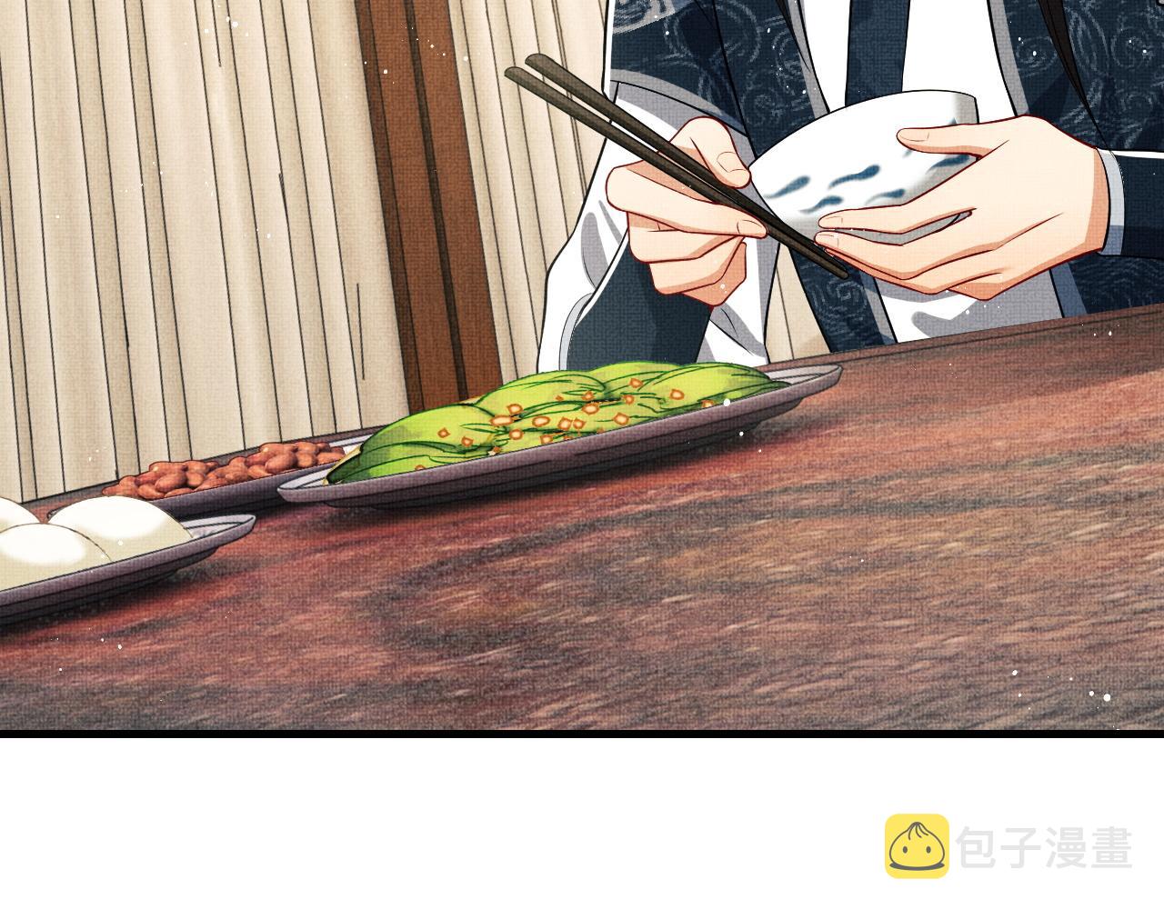 第61话 军营异样情况35