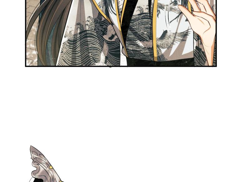 第47话 解锁新的叫醒服务52