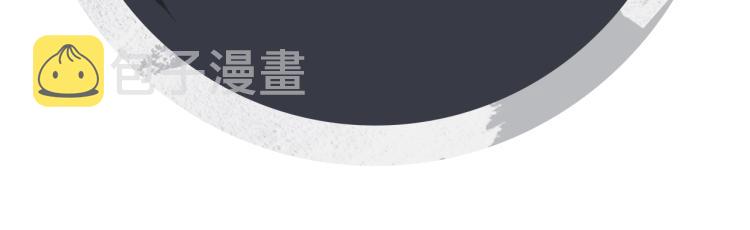 第51话 景韶欲揩油97