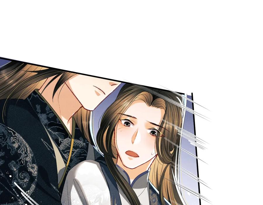 第16话 不规矩的手?49