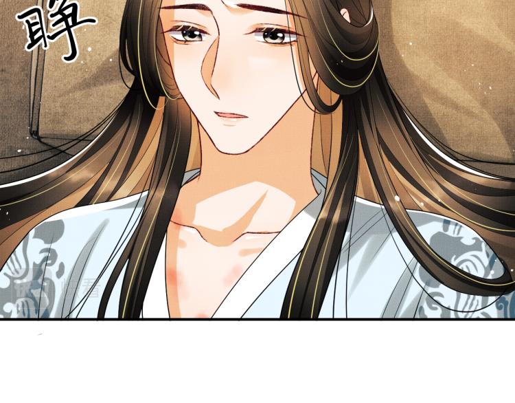 第58话 景韶的小心机成功？41