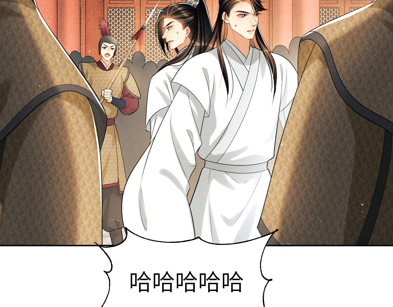 第134话 成王败寇18