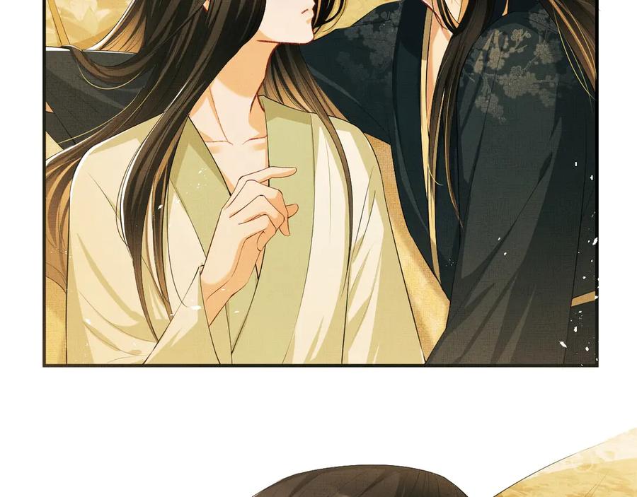 第20话 王爷别赖床！15