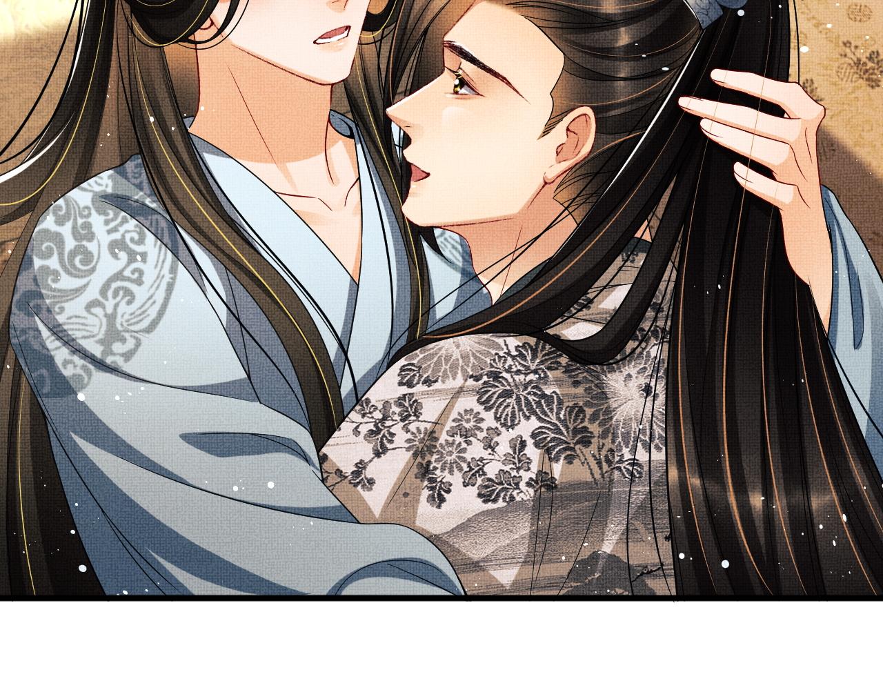 第62话 本王要军师侍寝83