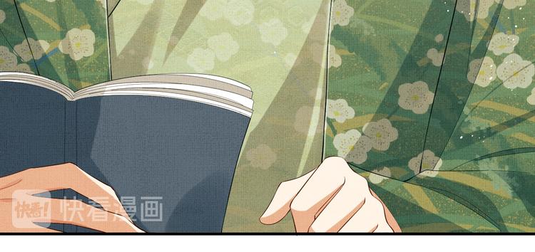第28话 王爷怎么这么粘人？47
