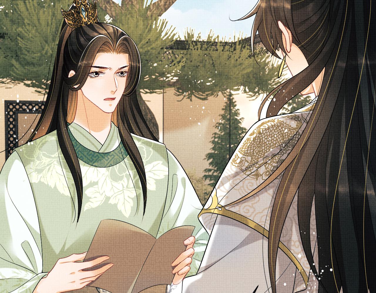 第129话 硬闯平江城11