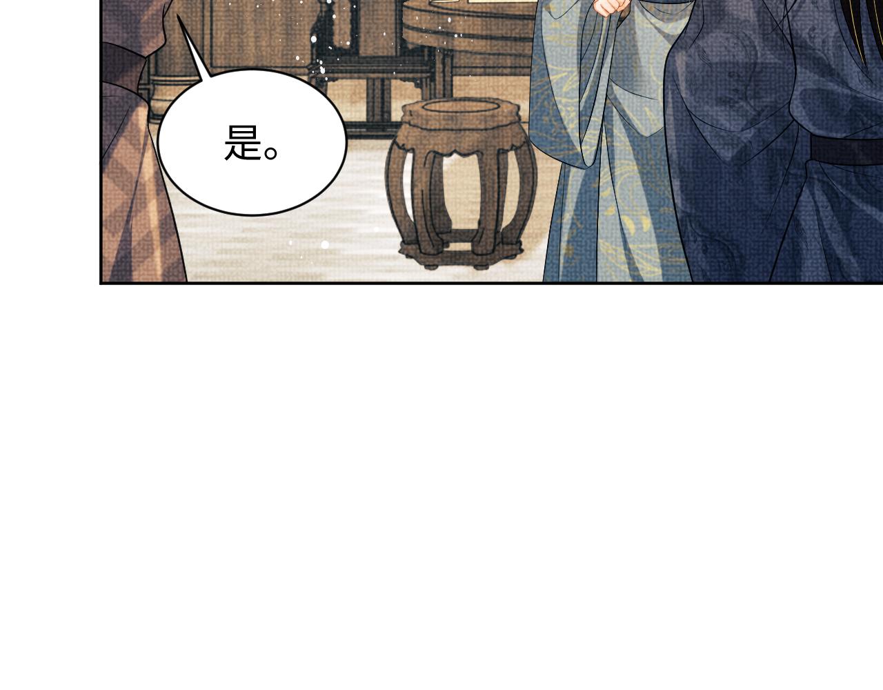 第124话旧友72