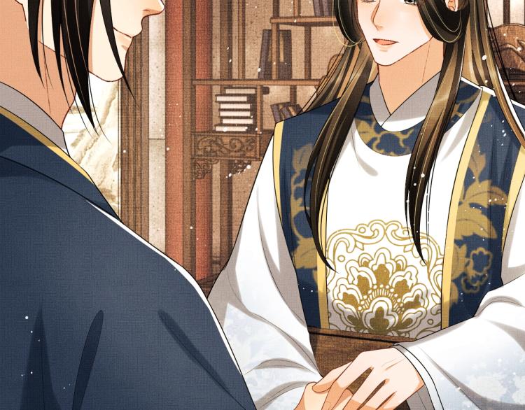 第53话 想吃你……的虾20