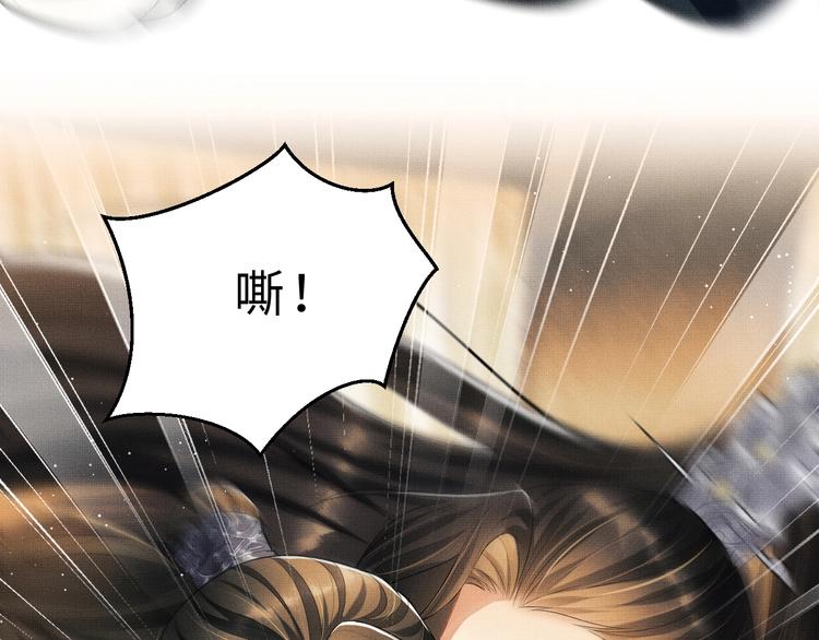 第38话 君清吃大醋！27
