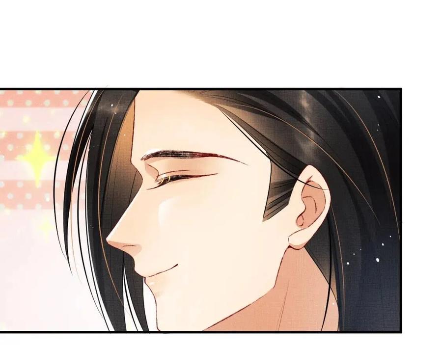 第74话 虎仔仔的初吻没了！48