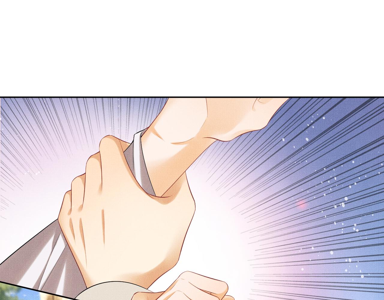 第105话 休书12