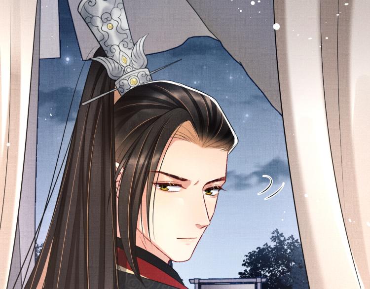 第59话 君清生气哄不好啦87