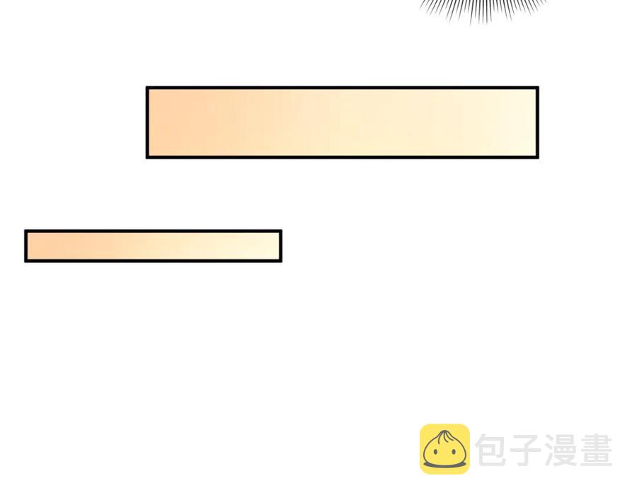 第68话 你才是我的良人15