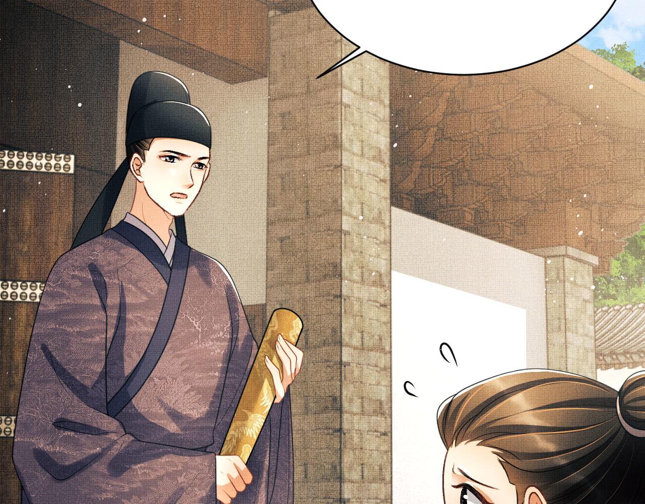 番外2 他真好看70