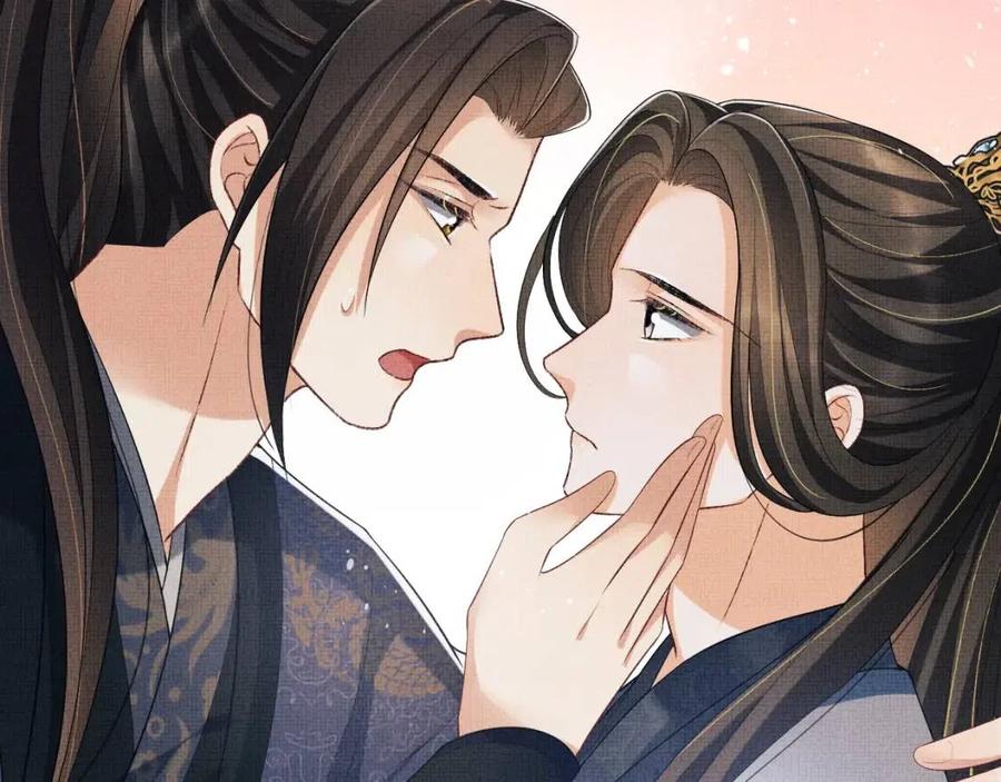 第77话 王爷撒泼打滚啦~66