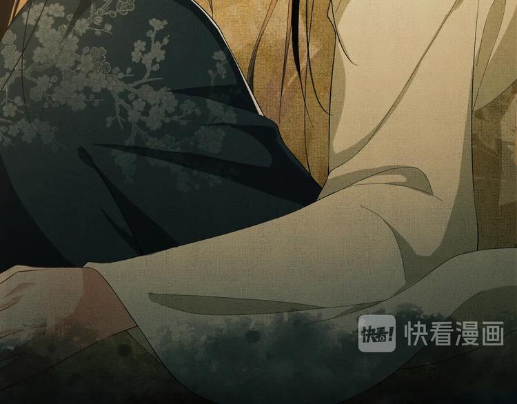 第25话 王爷被王妃调戏啦！54