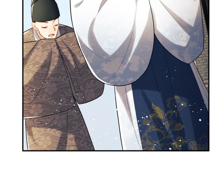 第49话 君清…他喜欢此事！30