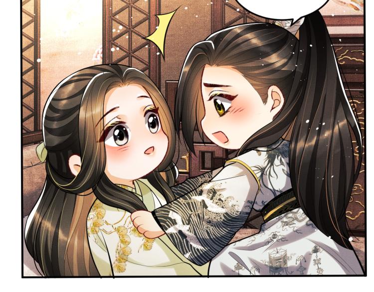 第45话 君清，我好像饿了39