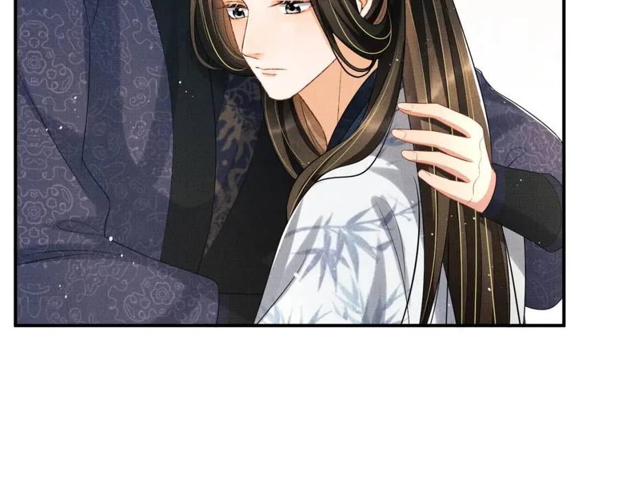 第77话 王爷撒泼打滚啦~49