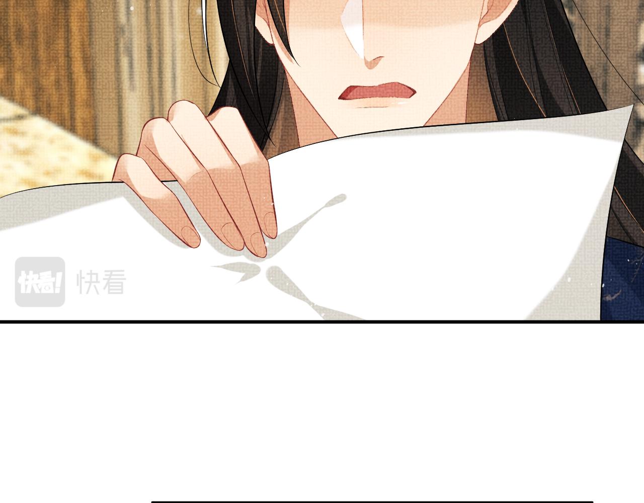 第86话 君清痛到昏迷65