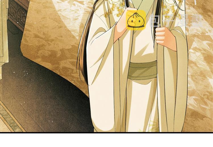 第25话 王爷被王妃调戏啦！93