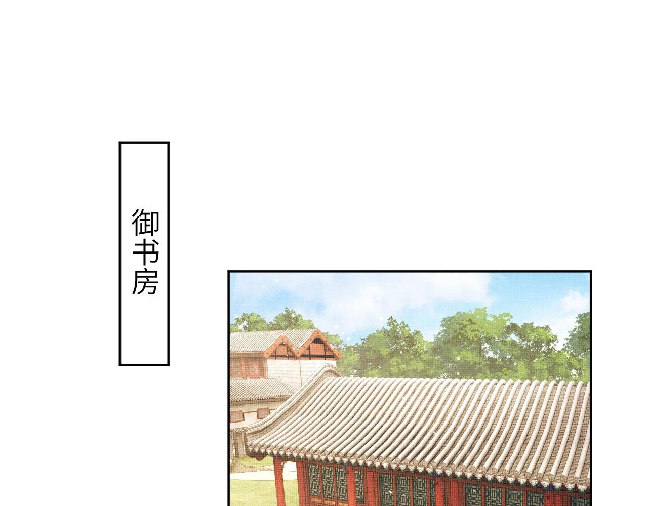 番外9 孽缘62
