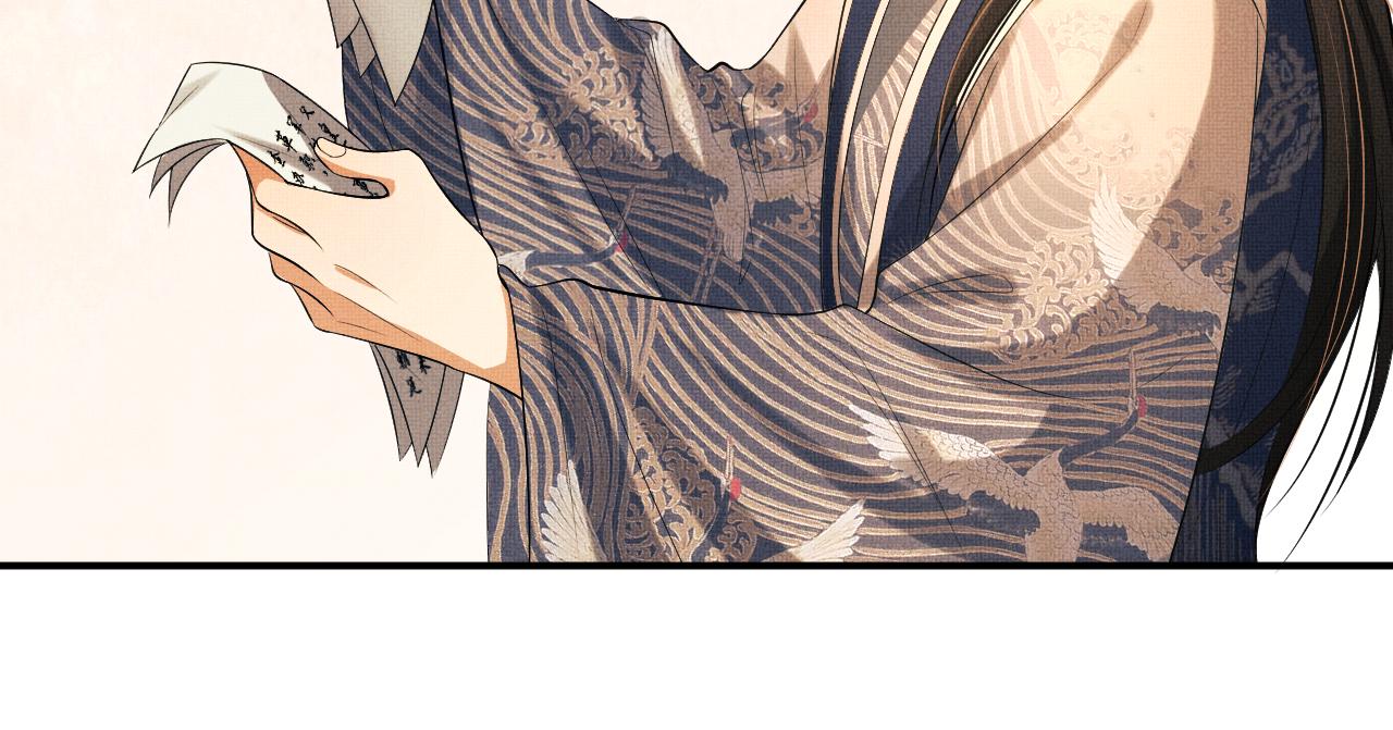 第86话 君清痛到昏迷82