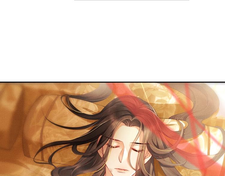 第3话 让我来安抚你33