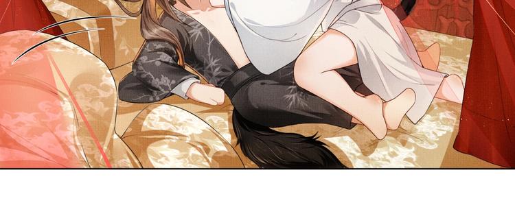 第6话 做不安分的事73