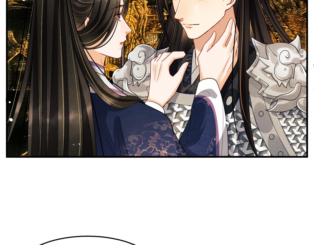 第79话 突生变故！56