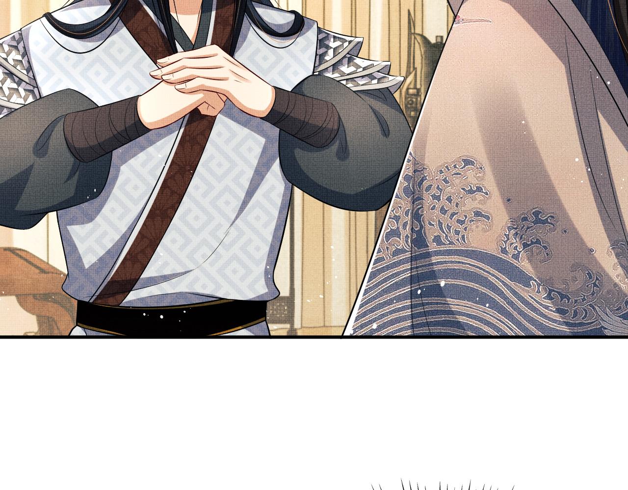 第85话 君清被推倒了？79