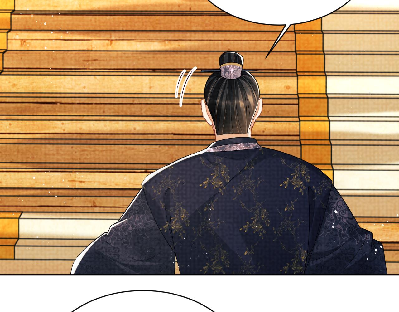 第115话他怎么来了？44