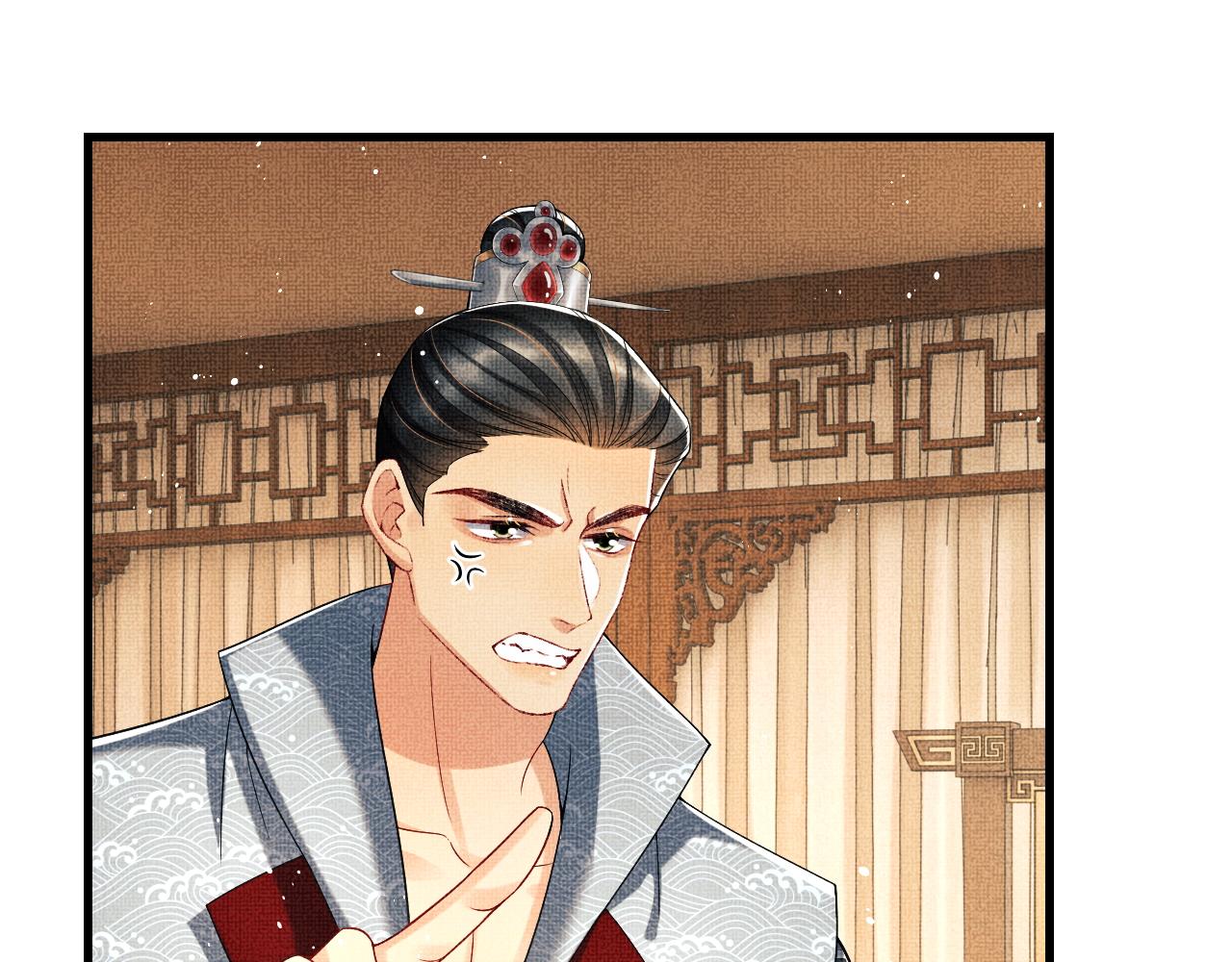 第62话 本王要军师侍寝23