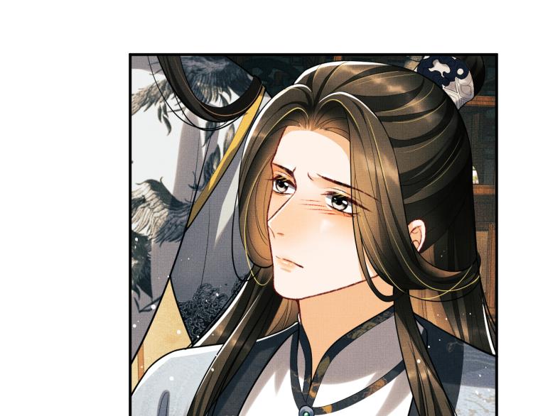 第44话 景韶吃醋要啾咪~10