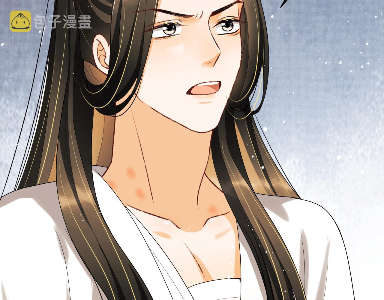 第86话 君清痛到昏迷22