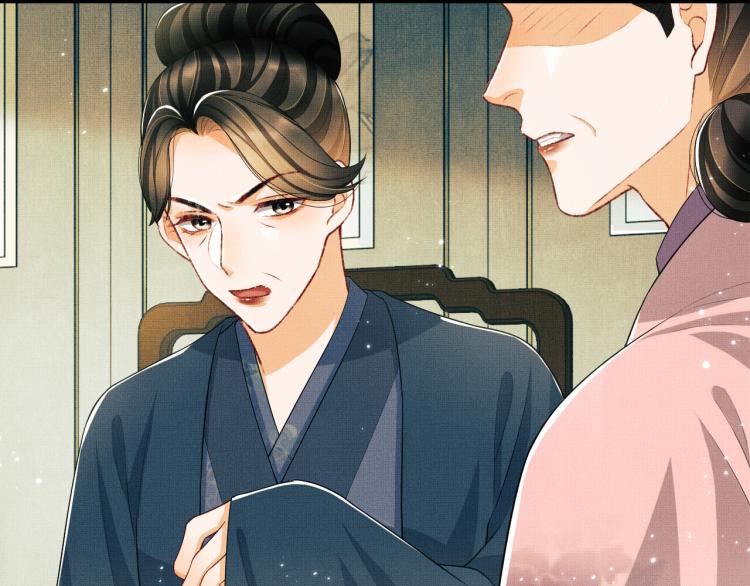 第48话 抱着去吃瓜更甜51