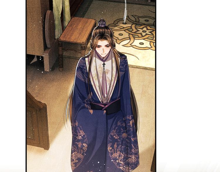 第15话 粘人精王爷求亲亲?39