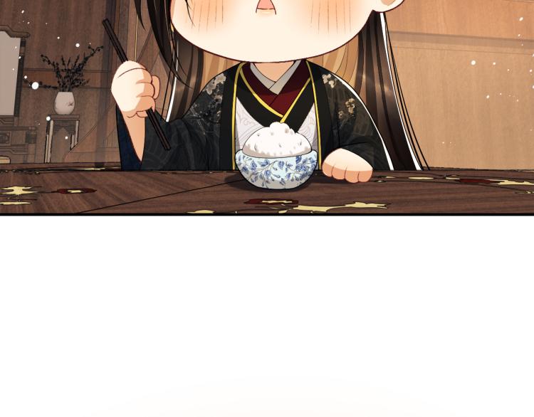 第50话 月下椒花献美人73