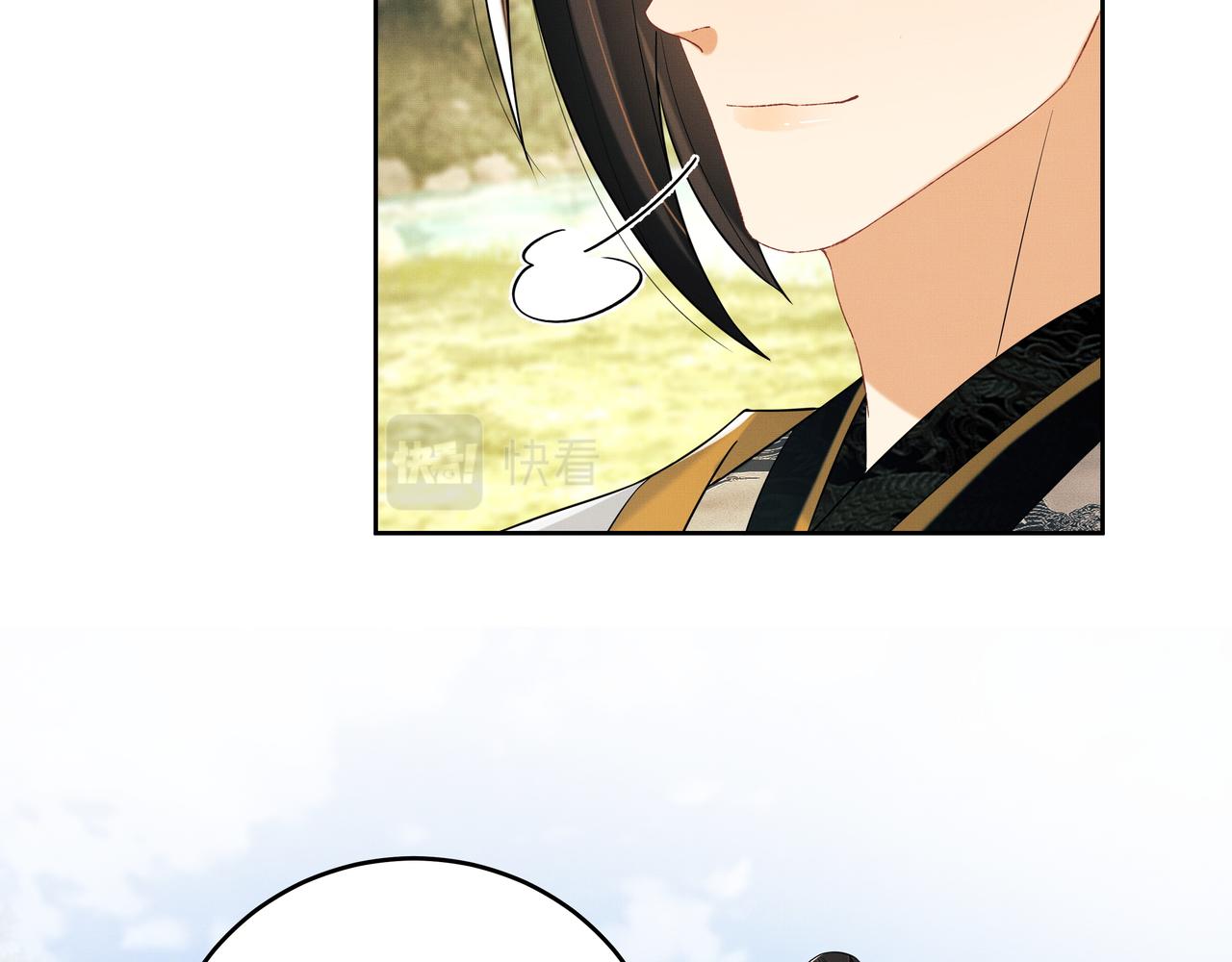 第90话 君清身份暴露30