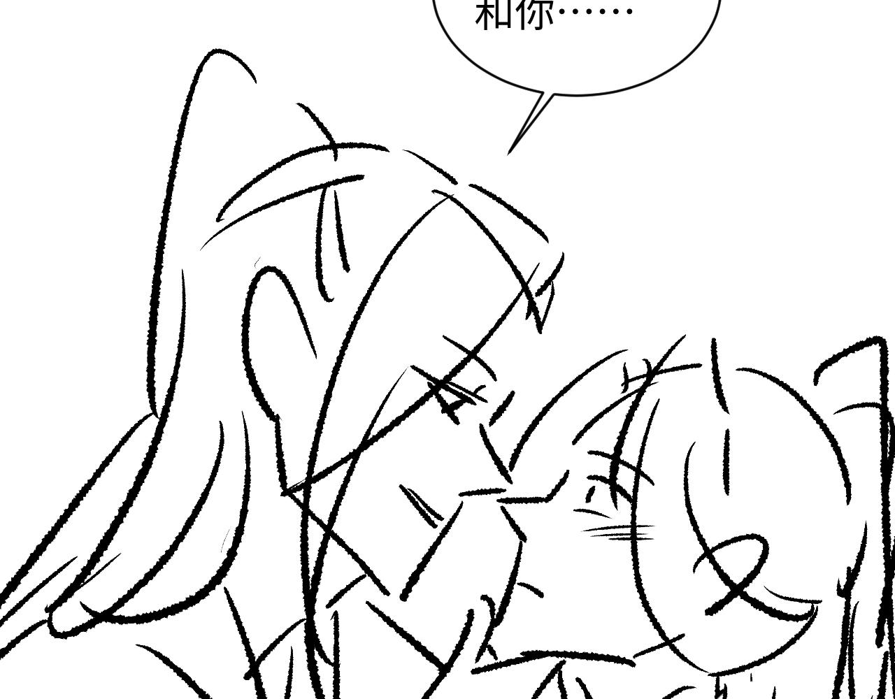 第120话试探99