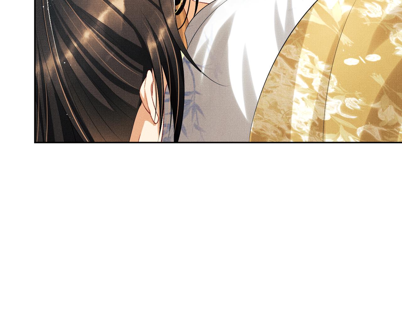 第106话 不许你纳妾98
