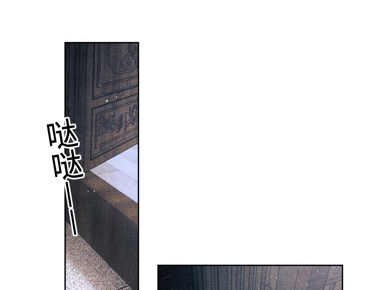 第126话 误会解除15