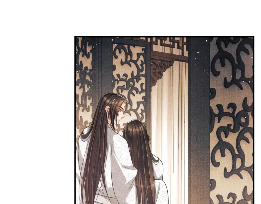 第67话 撩人的小妖精26