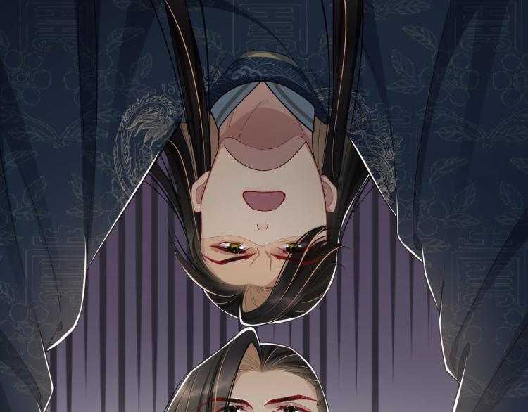 第50话 月下椒花献美人30