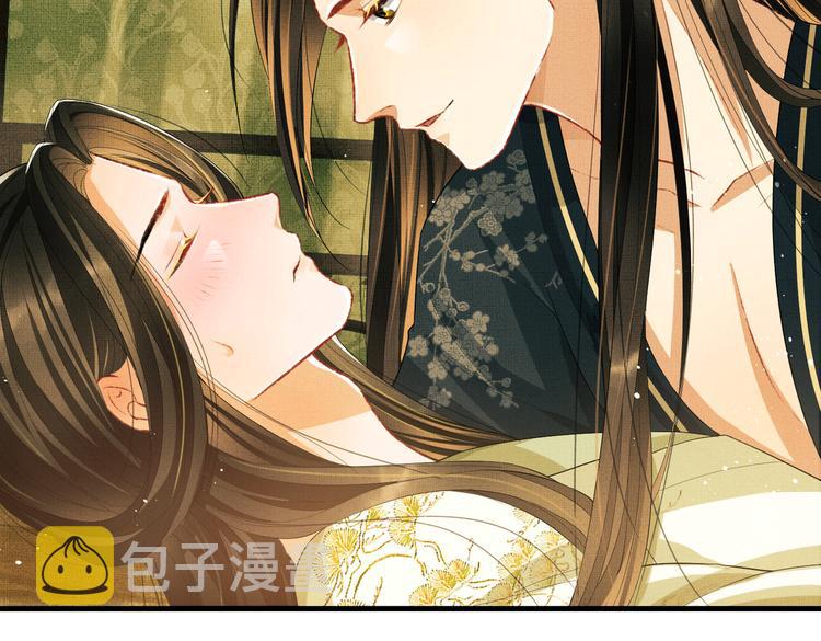 第27话 让我碰碰你46