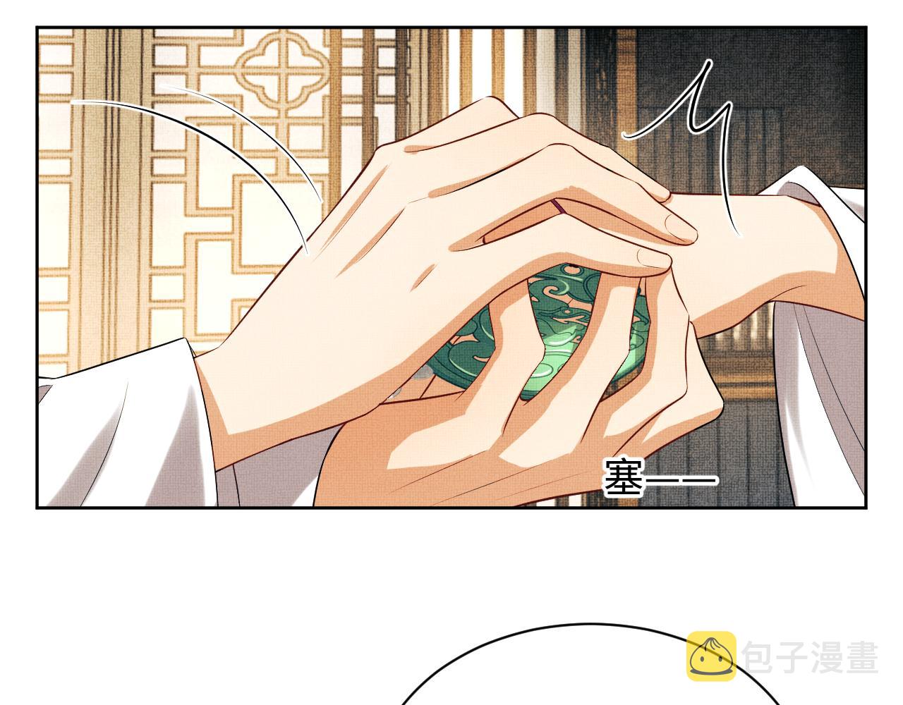 第116话玉佩32