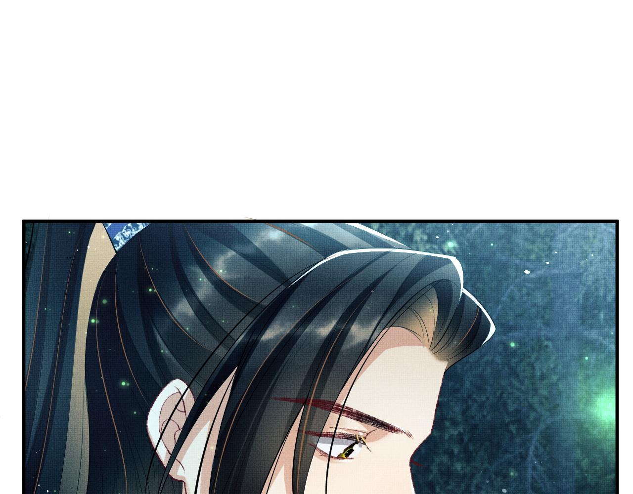 第83话 愉快的夜~19