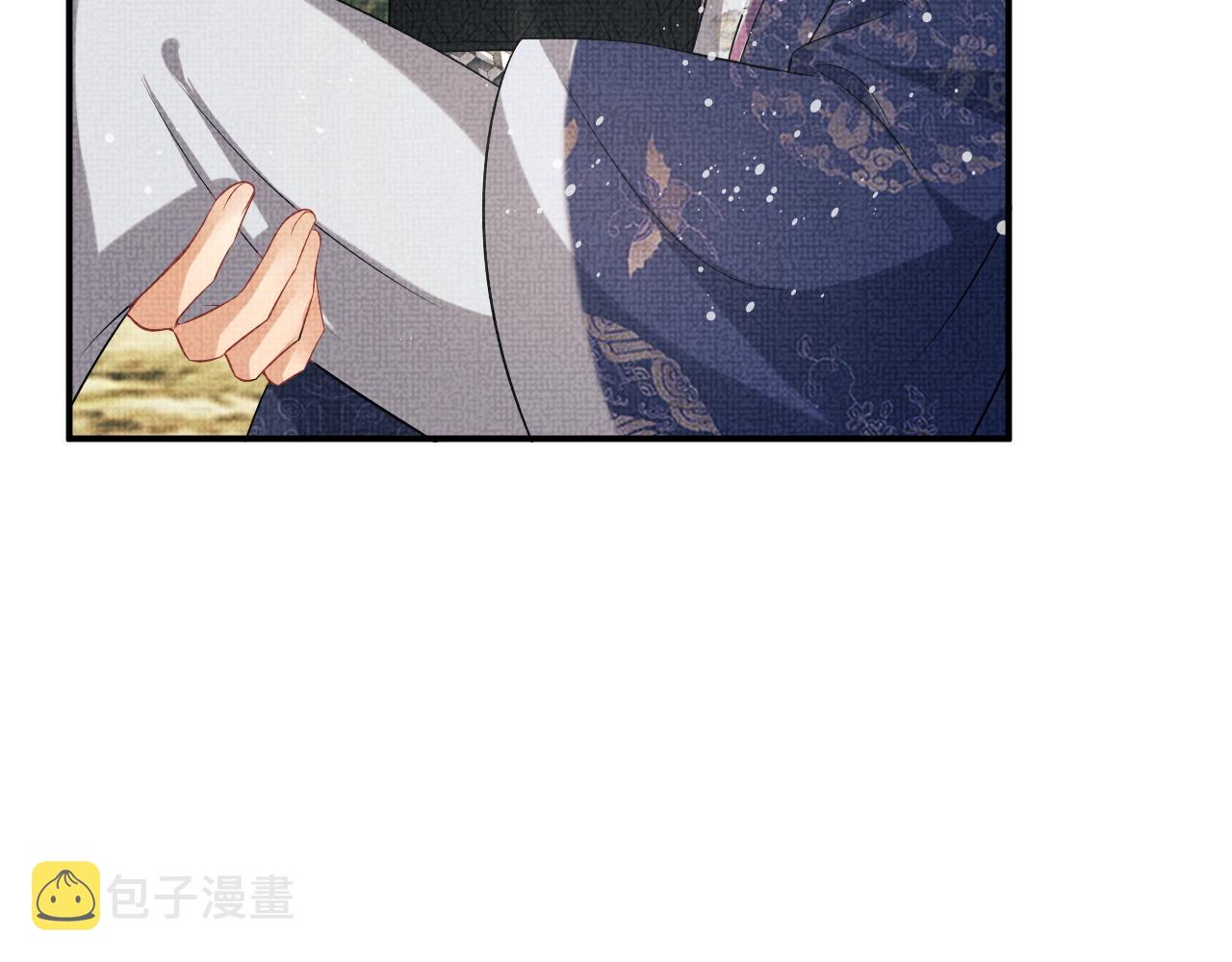 第81话 君清受伤25