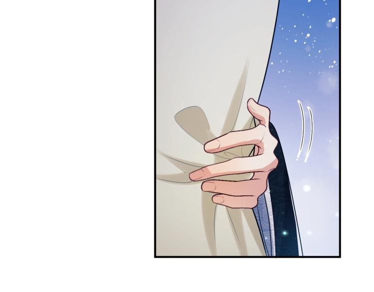 第51话 景韶欲揩油14